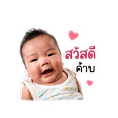 SOONLEE BP_20260427170459