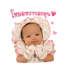 Character Letter_20260427170527