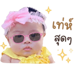 Chonticha_20260427170729