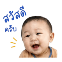 HAPPY Jay_20260427170340