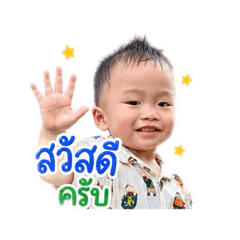 Kaymalinee_20260427170937