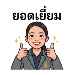 Nuchdern_20260427170917