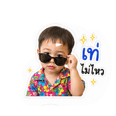 Arter2024_20260427171156