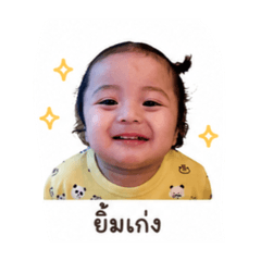 Chonlada_20260427171254