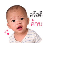 Nanny_20260427171107