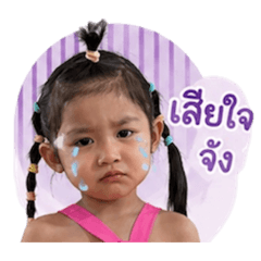 Nicha_20260427171152