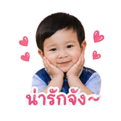 Toeihom_20260427170933