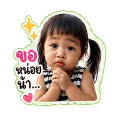 Little cat_20260427171449