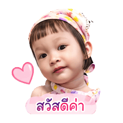 Pangpang_20260427171407