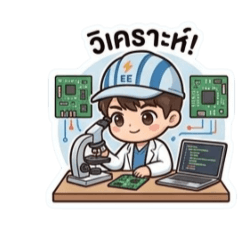 supaporn_20260427171507