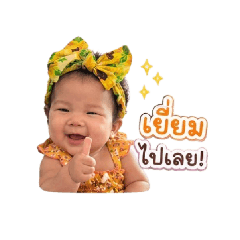 p kwan_20260427172934