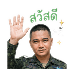 SuchadaP_20260427173124