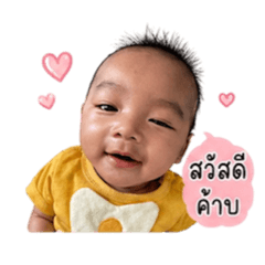 Fluke_20260427173143