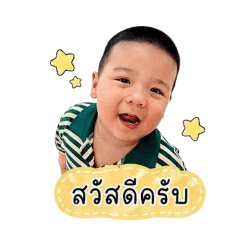 Lullalinv.1_20260427173158