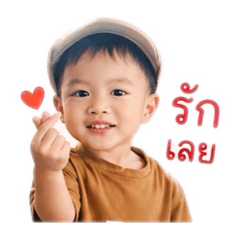 Merchin_20260427173308