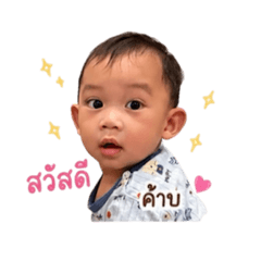 Junior_20260427173155