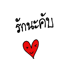 PEERAMAT_20260427173348