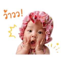 Meear_20260427172659