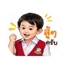 Felix.Cheeky_20260427172740