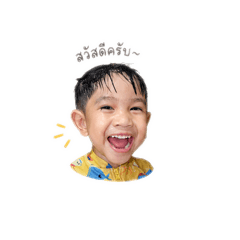 Tubtim_20260427173713