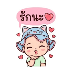 Kanyawee_20260427173806