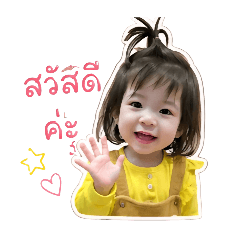 panu_20260427173729
