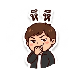Angpao Krubpom