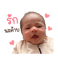 Yusmee Seemaming_20260427172314