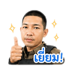 l love you_20260427172416