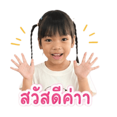 Alice 1_20260427173329