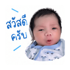 Buchsakorn_20260427172540