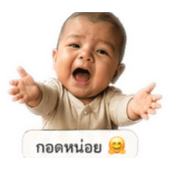 Nattharika_20260427172345