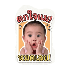 Sicha_20260427173854