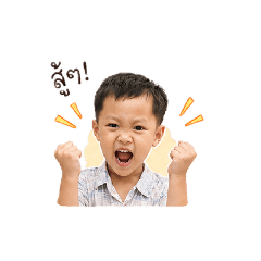 Kin&Lin_20260427173853