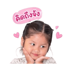 Neelofa_20260427173801