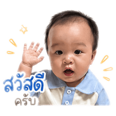 YingStay_20260427172535