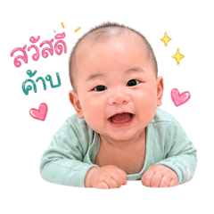 PuiPui_20260427173656