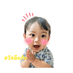 Antoine v. 1_20260427173749