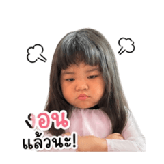 AungAoey_20260427172235