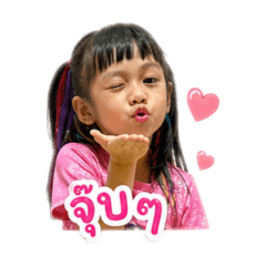 NaTinnn_20260427174018