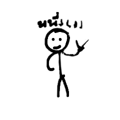 Penhnung_20260427174414