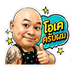 Nitza008_20260427173747