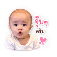 Supaporn_20260427174042