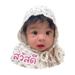 Mamii tarn_20260427173920