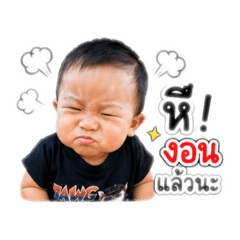 Krathing_20260427174615