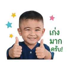 Sirawan_20260427174136