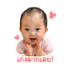 BUABOONYA_20260427174302