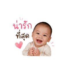 Pupe Kittiya_20260427184009