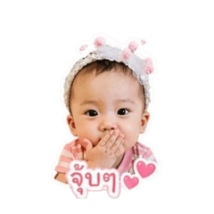 Zinzin_20260427174652