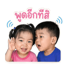 Sirin_20260427174523